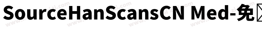 SourceHanScansCN Med字体转换